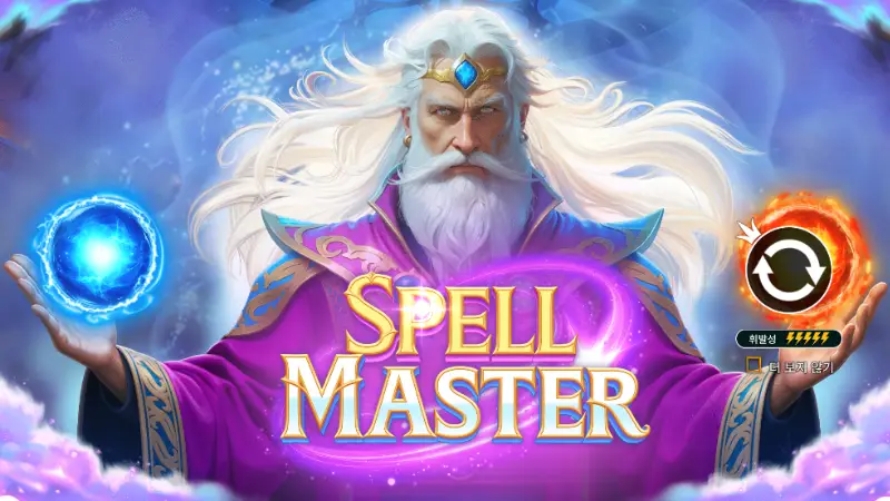 본문 첫번째 이미지