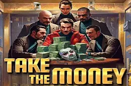 돈을 가져가세요