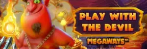 악마와 함께 플레이 메가웨이