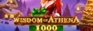 아테나의 지혜 1000 크리스마스