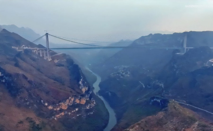 세계에서 가장 높은 다리