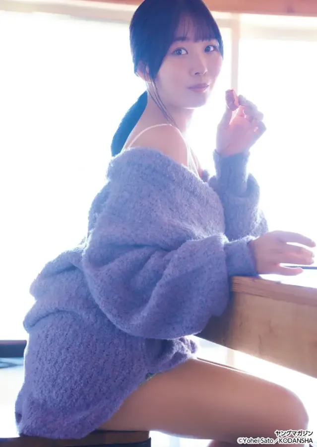 소나 아키타, 영 매거진 2025년 52호