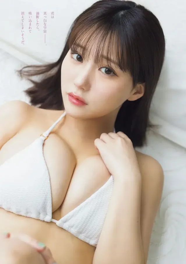 타나카 미쿠 영 매거진 2026년 1호