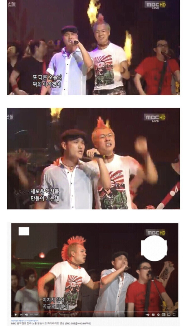 지상파 생방에서 욱일기 티셔츠 입었는데 아무 논란 없었던 이유