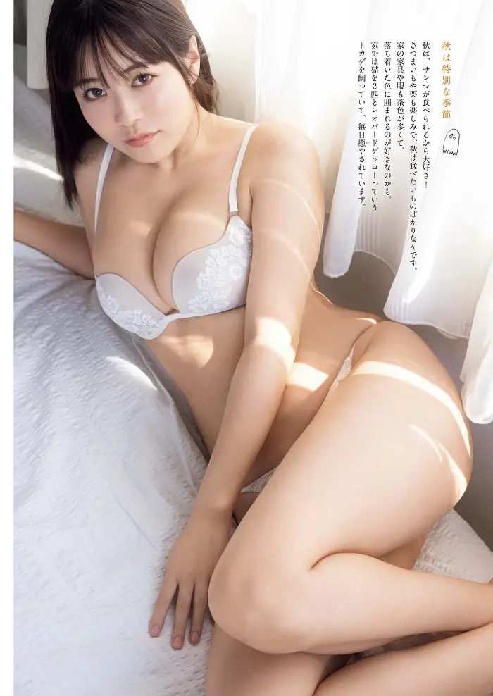 시노노메 우미, 빅 코믹 스피리츠 2025년 49호