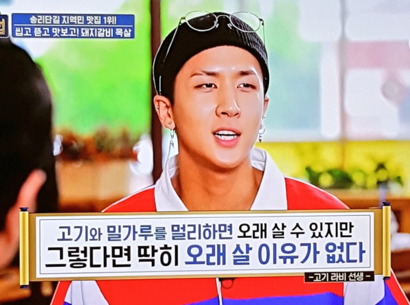 요 근래 급격하게 달라진 커뮤니티 여론