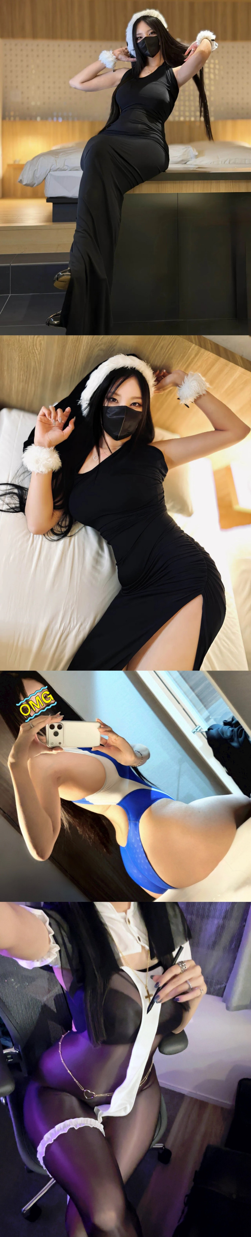 어느 일본 유부녀 만화가가 밝힌 자존심