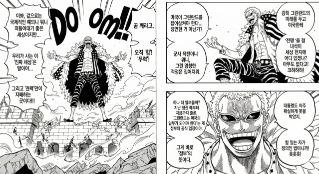 Gemini-Generated-Image-hl8d24hl8d24hl8d