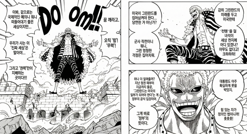 Gemini-Generated-Image-hl8d24hl8d24hl8d