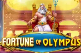 올림푸스의 행운 슬롯