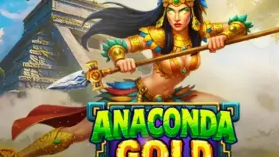 아나콘다 골드