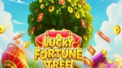 럭키 포춘 트리 슬롯