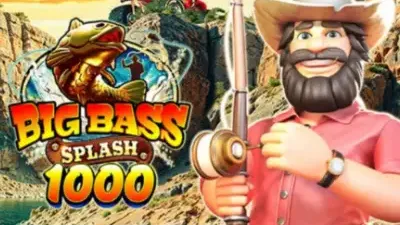 빅배스 스플래시 1000