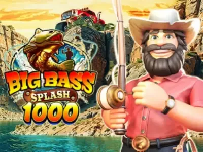 빅배스 스플래시 1000