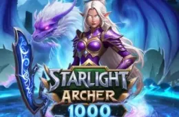 스타라이트 아처 1000