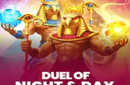 밤과 낮의 대결