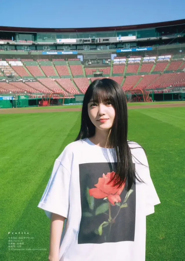 쿠보 시오리 영 간간 2025년 23호