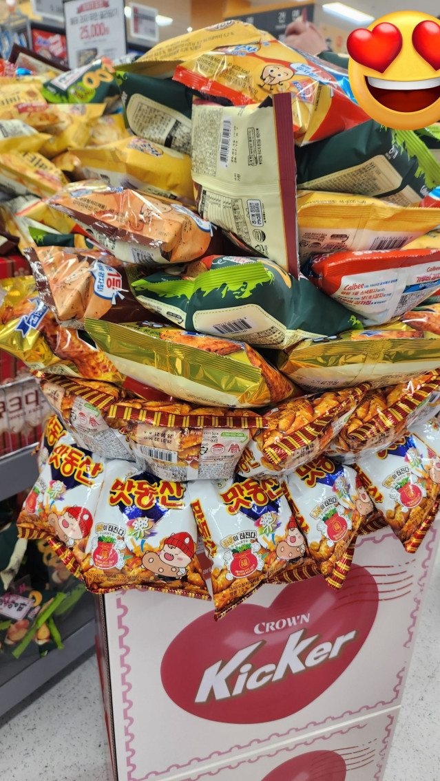 이마트 과자 무한 골라담기(2만 5천원) 81개 성공
