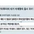 폭락장 대처 방법을 알려주는 가치투자 전문가