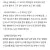믿기 어려운 어느 회사 임원 썰