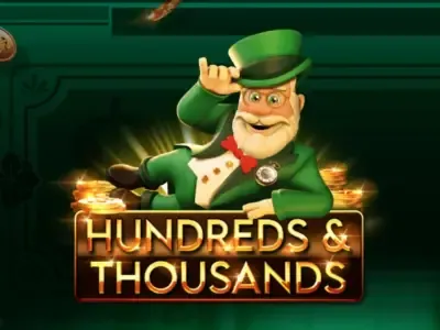 헌드레즈 앤 싸우즌