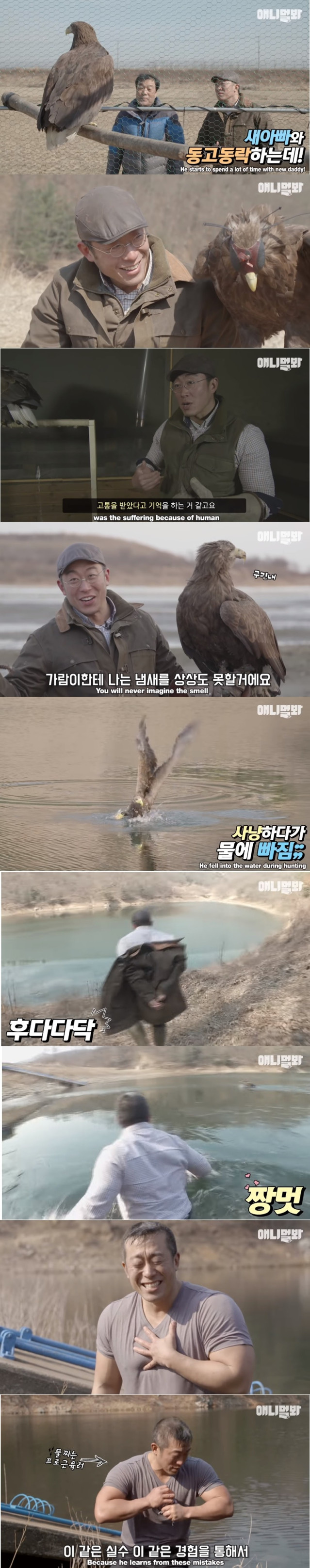 벗으면 굉장한 타입