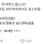 언어의 중요성