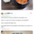 일본인 유학생이 한국 입국 4일 내내 먹은 것.