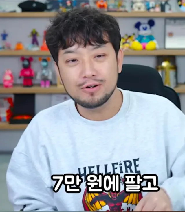 삼성전자 7만원에 팔고 21만원에 들어간사람