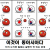 이러니 저러니 해도 사이 좋은 인접국들
