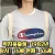 남자셋 여자셋 출연 배우들 근황