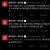 알자지라) 트럼프 : 선박들은 용기를 내어 호르무즈 해협을 통과해야 한다