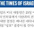의?외로 미국-이란 전쟁 종식을 결정하는 사람