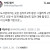 서점과 도서관의 놀라운 혁신