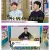유튜브를 통해 공무원 퇴사 과정을 보여주려고 했던 전 충주맨, 현 김선태