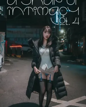 손예은 「A Snap of Intimacy Vol.04」 Set.04