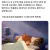 직장인만이 가능한 일탈