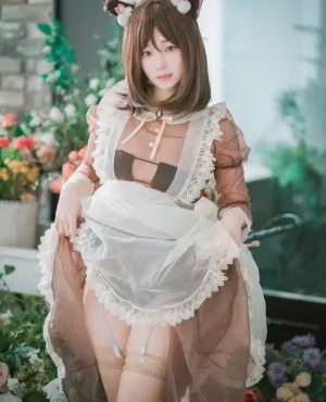 밤비 ‘Pure Marron Maid’