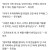 전시 상황 속 미국 대통령들의 발언들