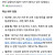 전세계 나라들 모두가 포기한 북한의 빚 배째기 실태