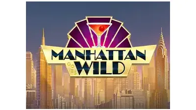 열광하는 맨해튼