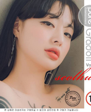 Seolhwa 설화, PURE MEDIA Vol.64 Photobook Set.01