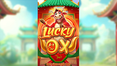 Lucky Ox