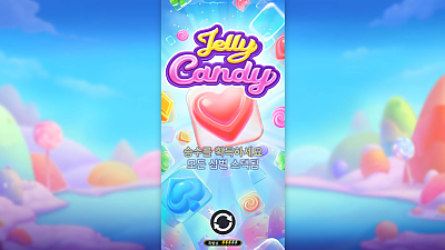 Jelly Candy