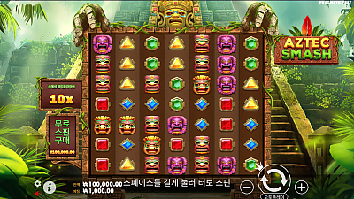 Aztec Smash