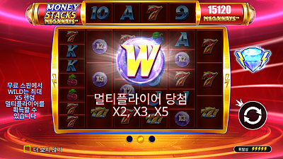 Money Stacks Megaways™