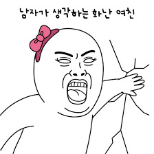 58a6f1a094e5bcc8f1b704f862718aff_1764426593_8897.jpg 58a6f1a094e5bcc8f1b704f862718aff_1764426593_8897.jpg