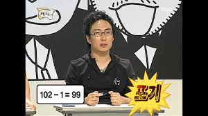 169fc24c3e566118d1f14347721bfa6d_1764465899_5951.png