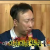에볼 지긋지긋하다