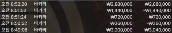 46b0df13d31fd07357c65af019859971_1766716173_1028.png